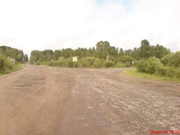 DSC00446