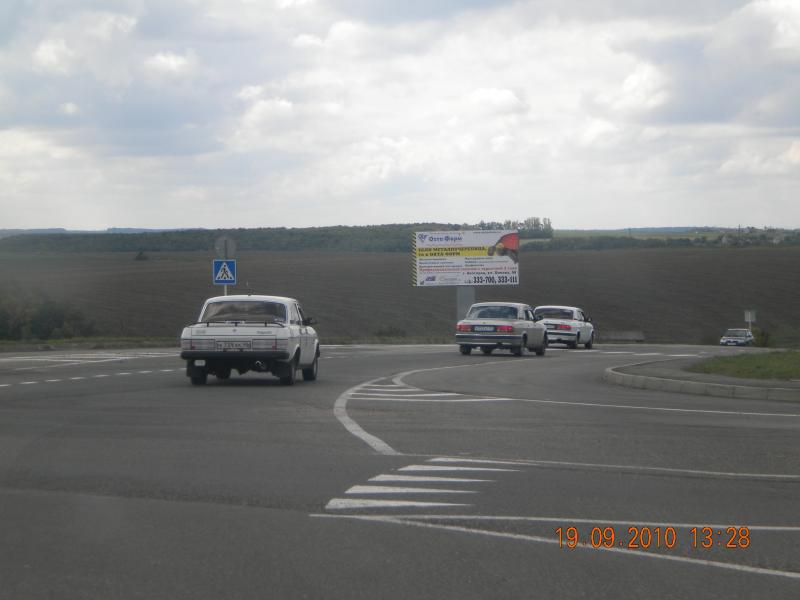DSCN0034