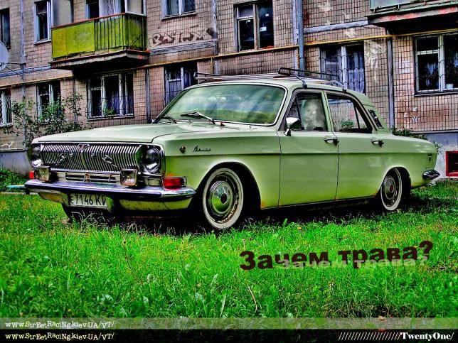 gaz24