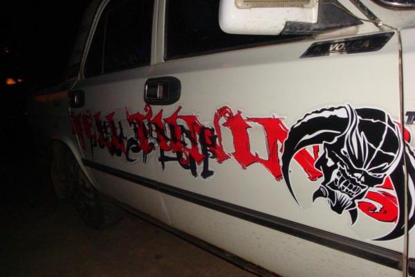 HeLL TuninG