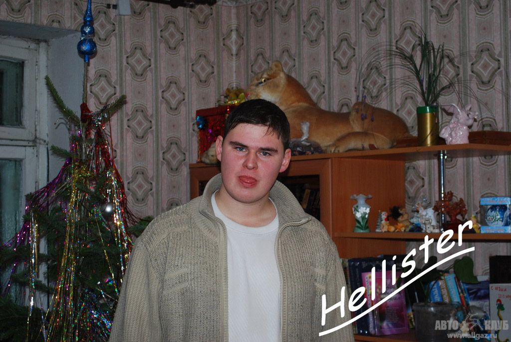 Hellister