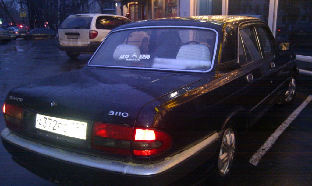 IMAG0049