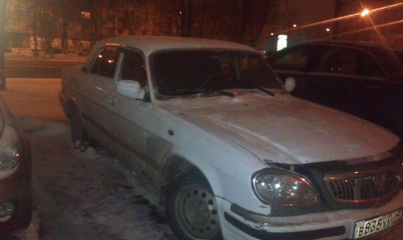 IMAG0110