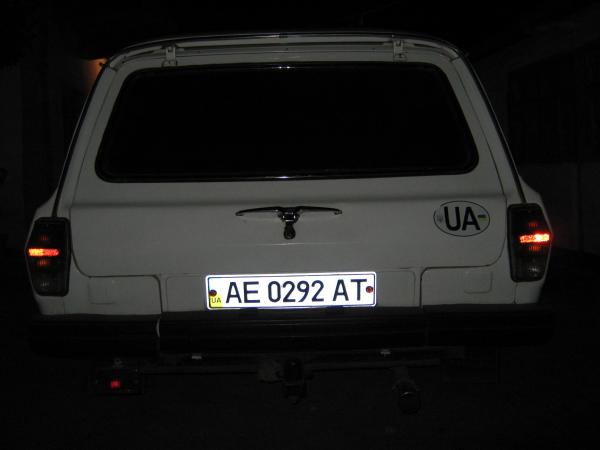 IMG 0298