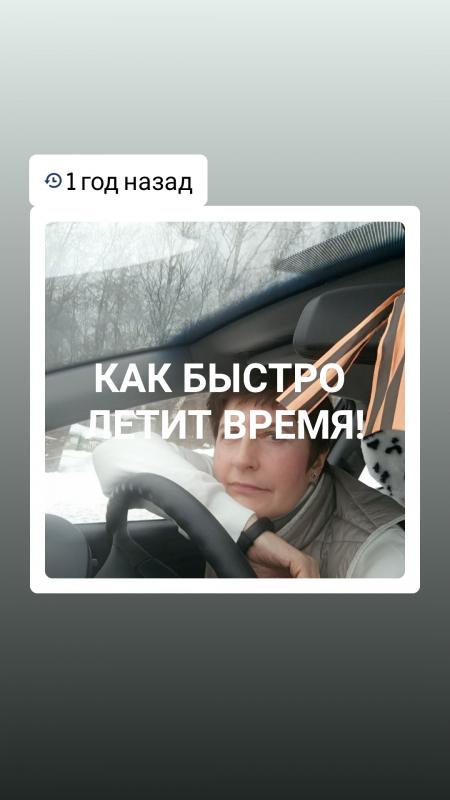 IMG 1552980006708
