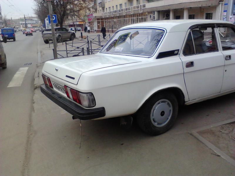 IMG 20121123 104630