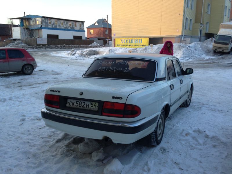 IMG 20130326 WA0004