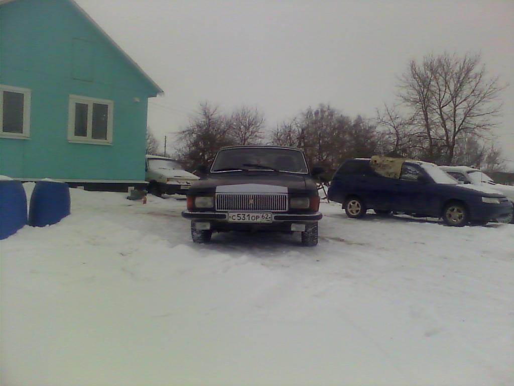 IMG 20140210 154604