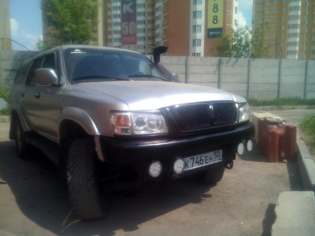 IMG 20140524 132342