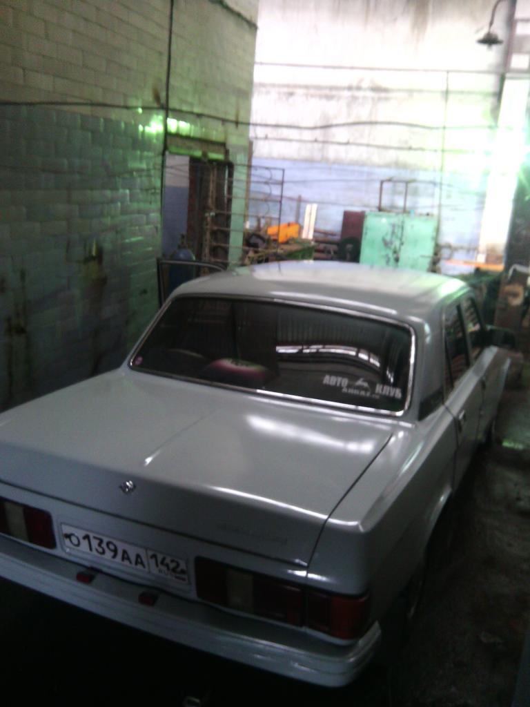 IMG 20140530 113924