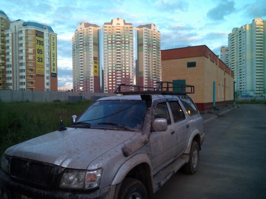 IMG 20140616 215921
