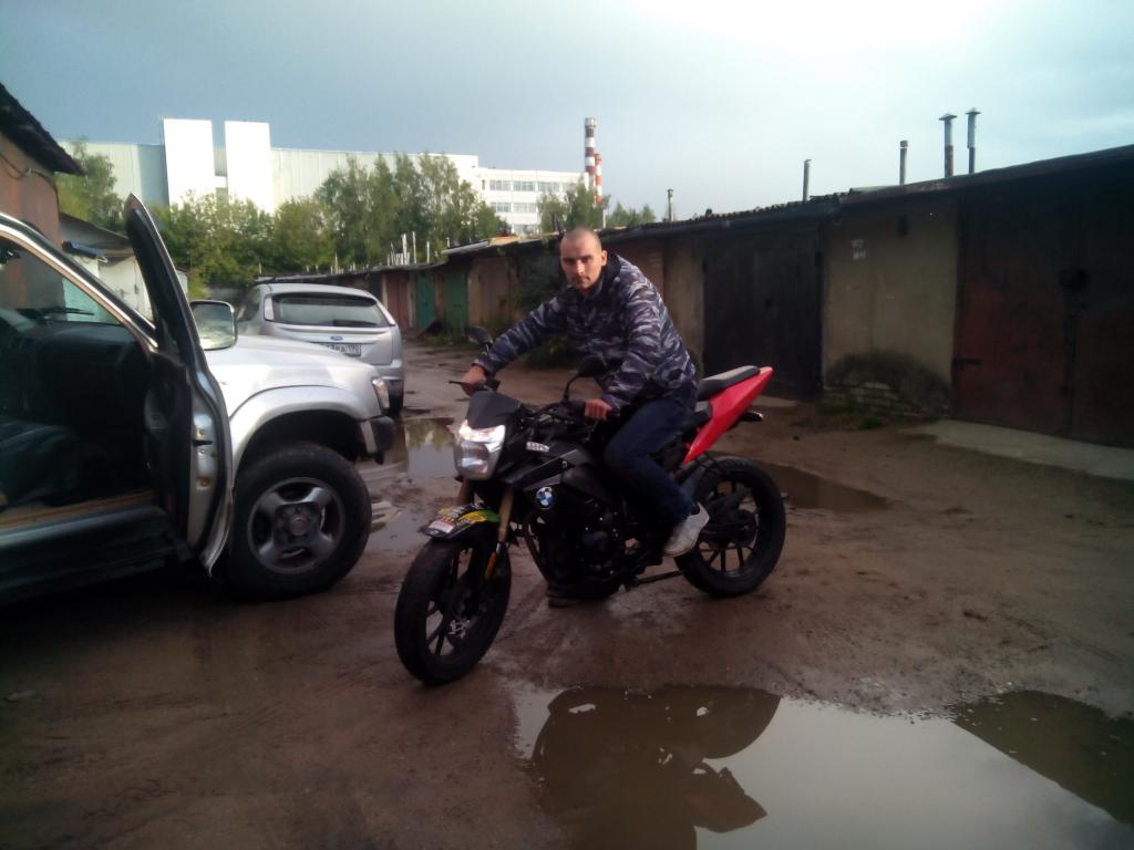 IMG 20140830 185153