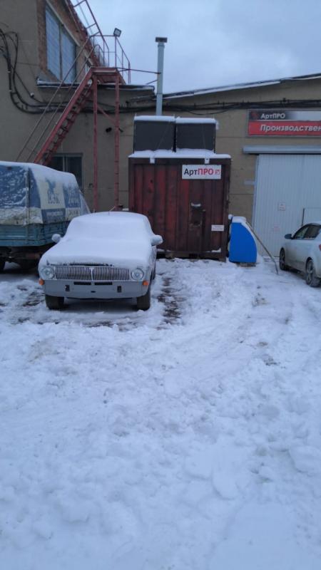 IMG 20211102 WA0000