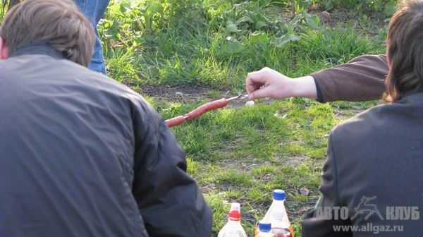 Img 6418