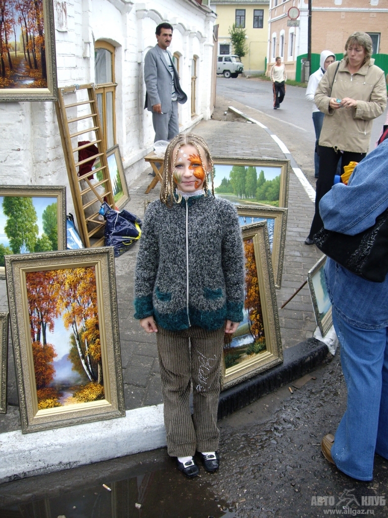 IMGP1196