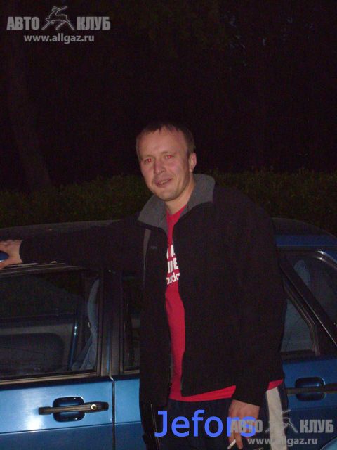 Jefors
