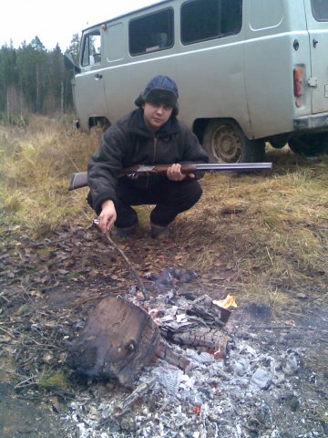 ku uaz