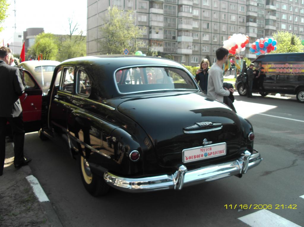 MYDC0117
