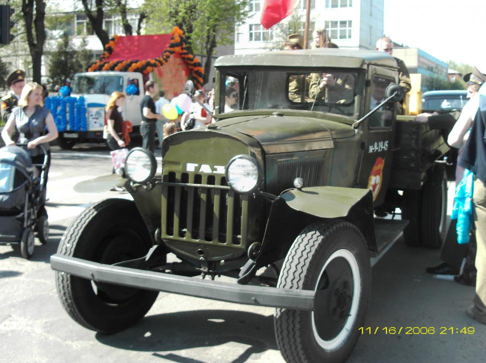MYDC0138