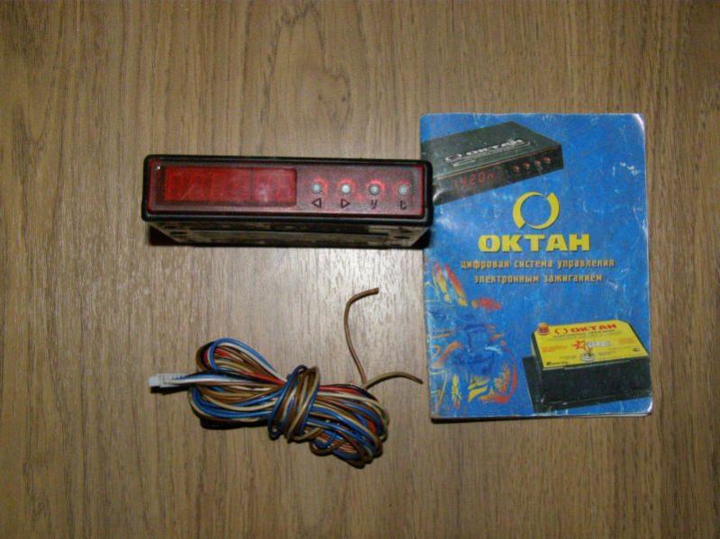oktan 01