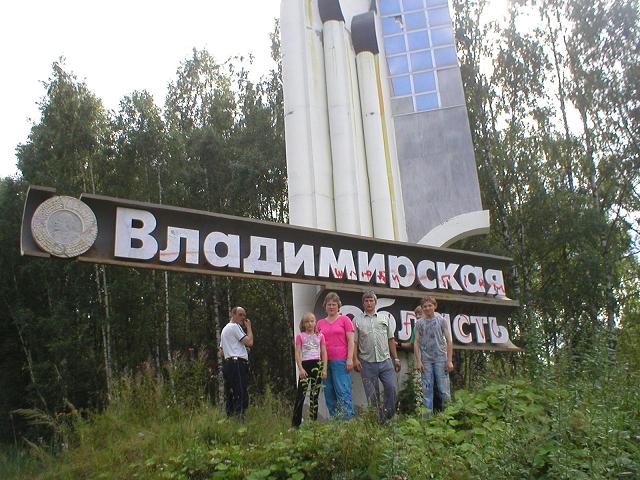 P1010007