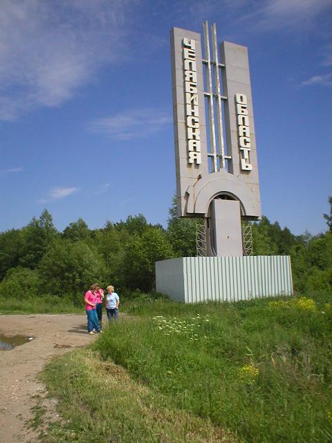 P1010034