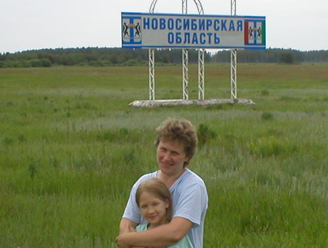P1010066