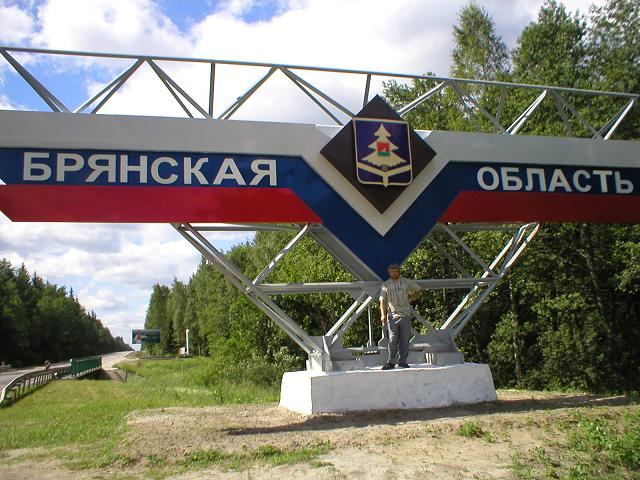 P1010388