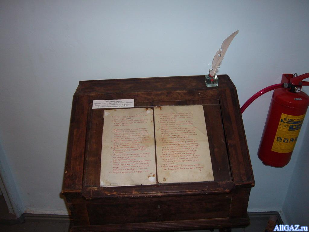 P1010491
