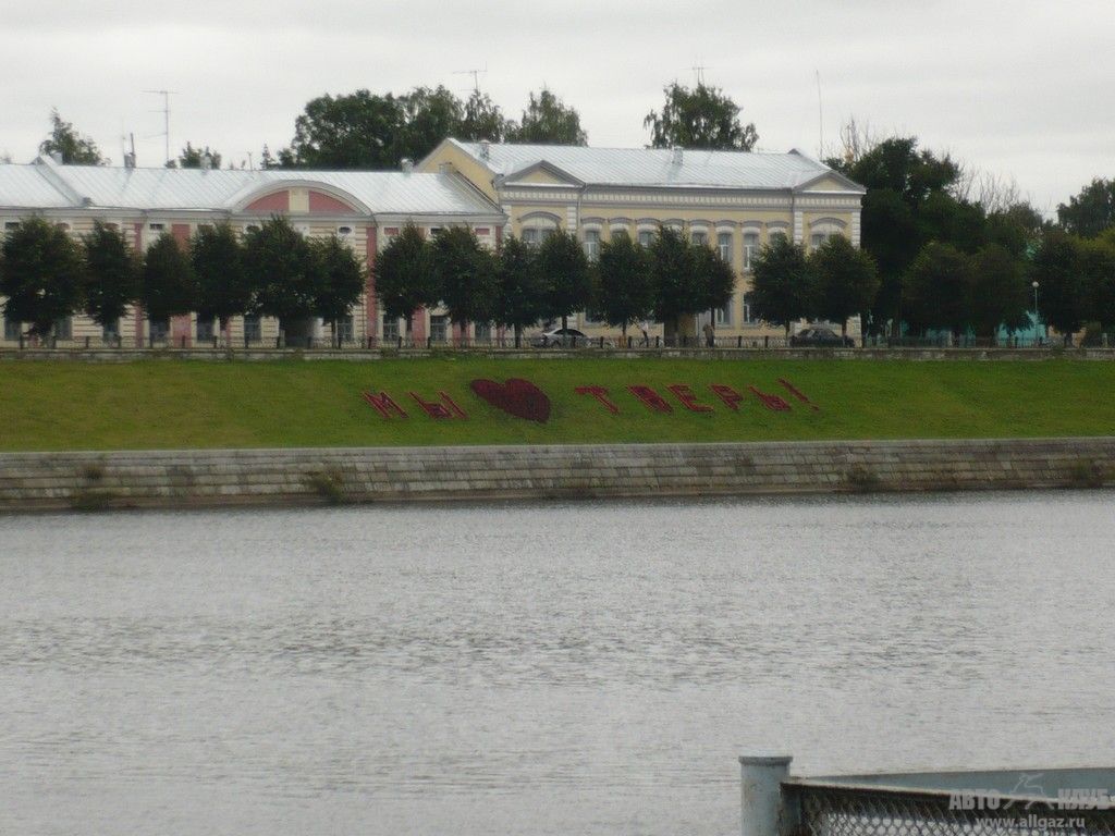 P1020981