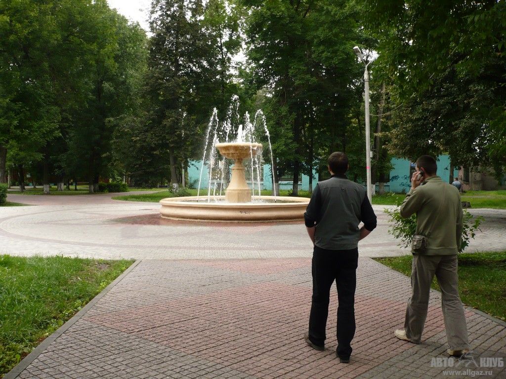 P1020993