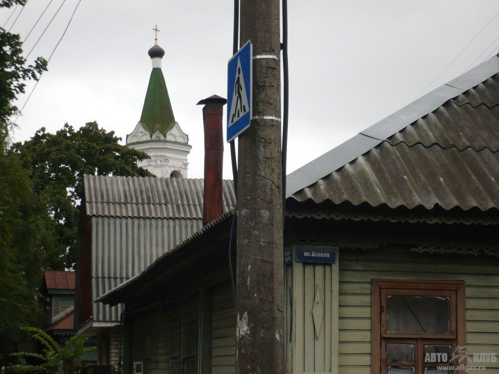 P1030029