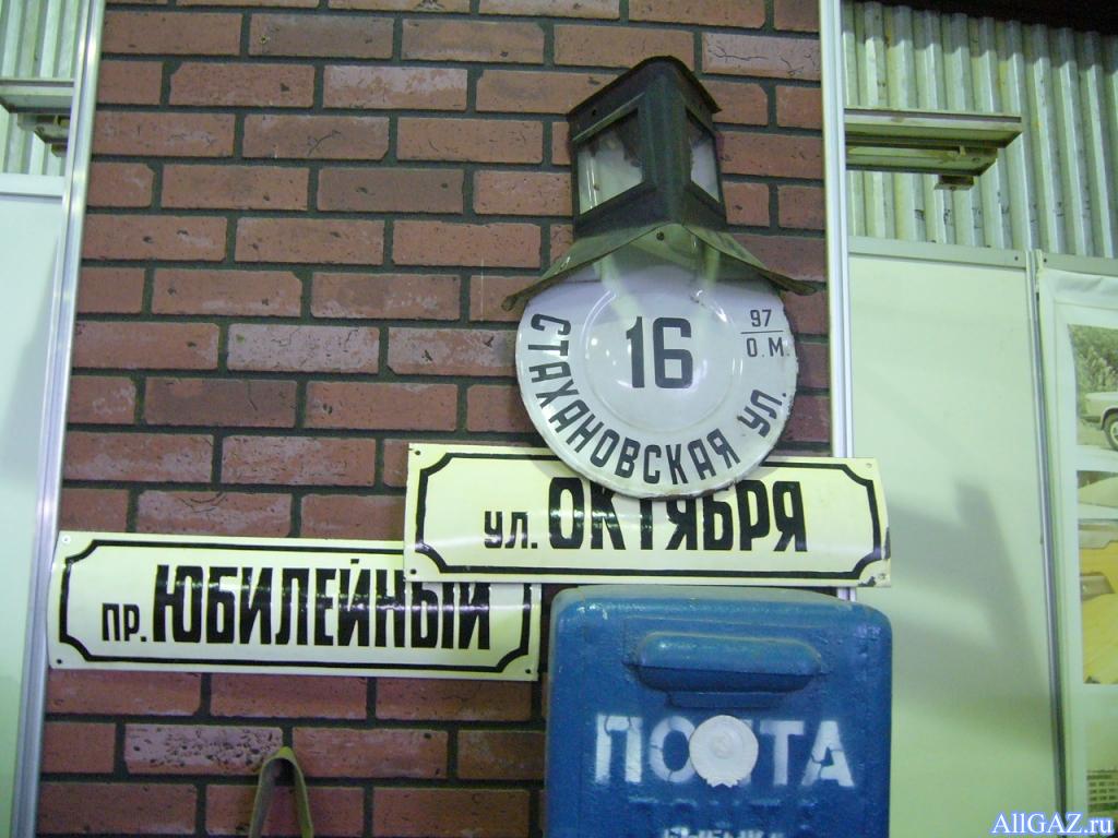 P1040264