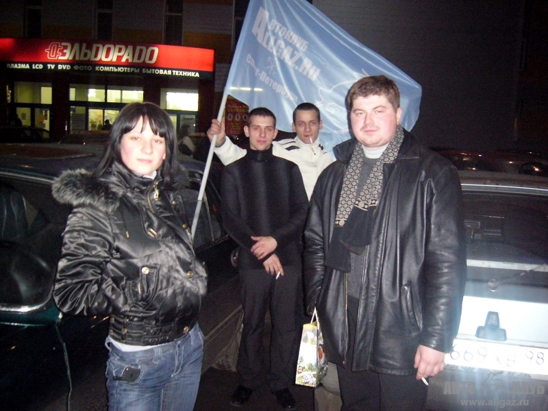P1040323