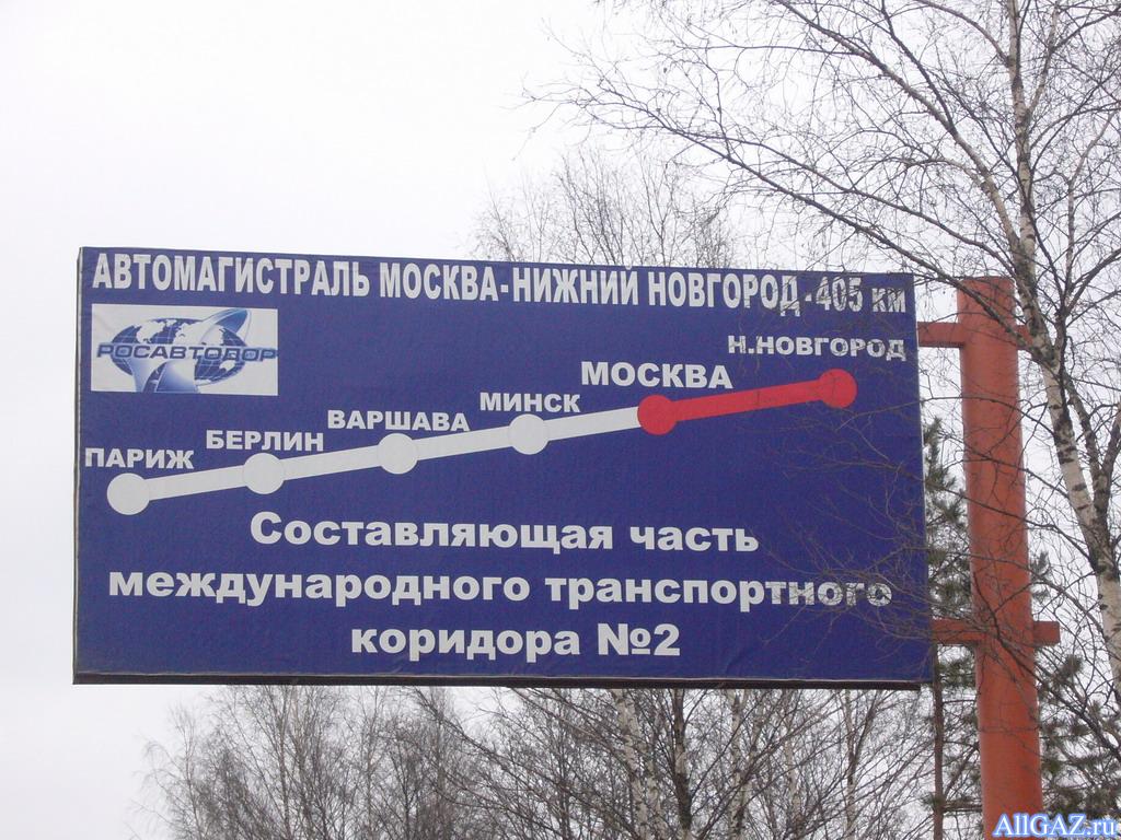P1040373