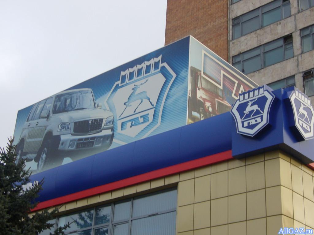 P1040450