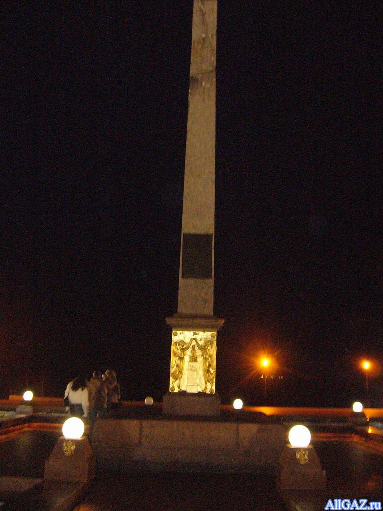 P1040521