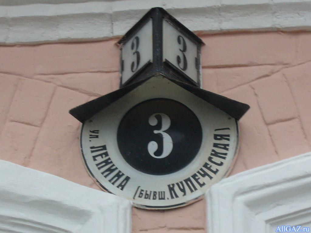 P1040565