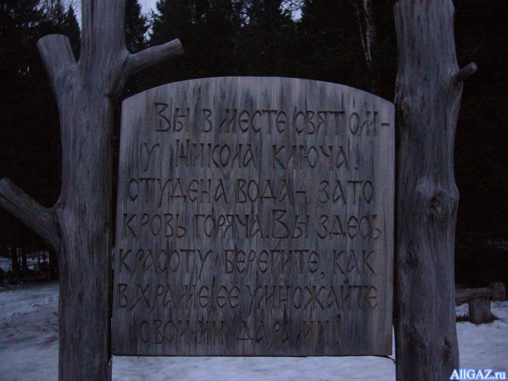 P1040570