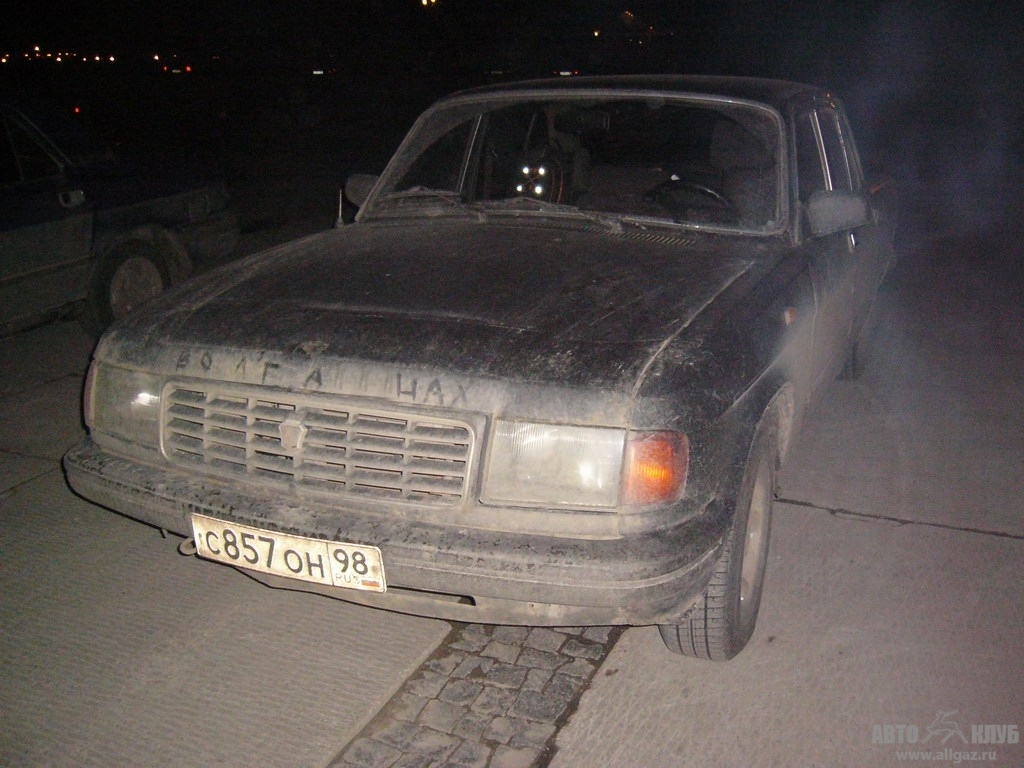 P1040620