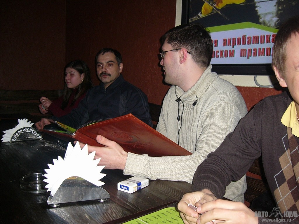 P1040637