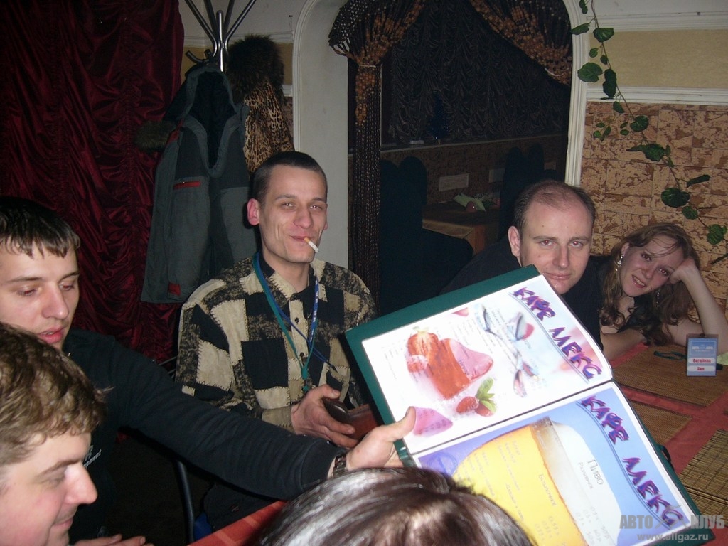 P1040919
