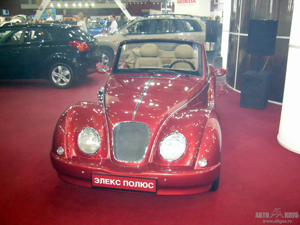 P1050019
