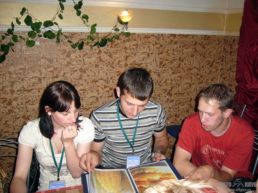 P1050700