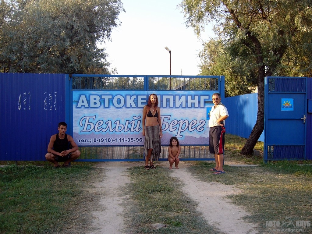 P1060361