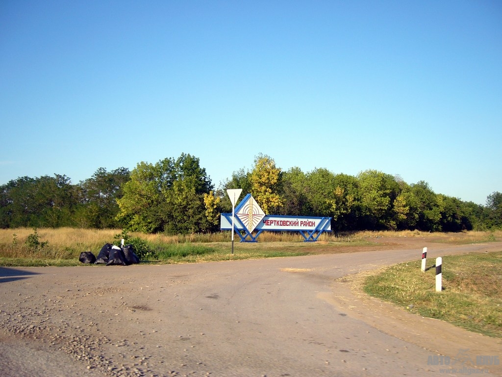 P1060387