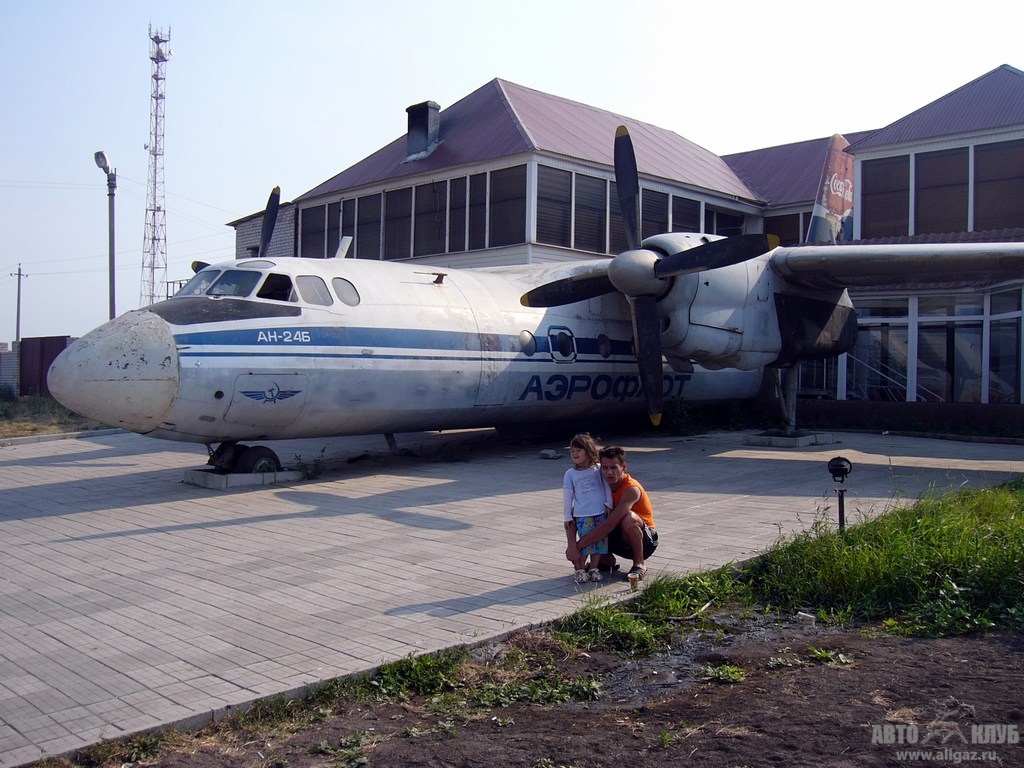 P1060395