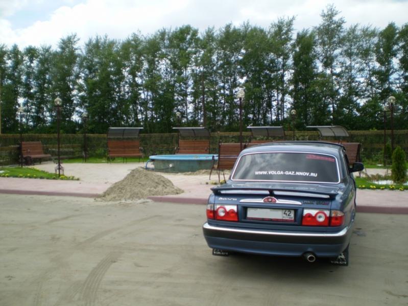 P7030331