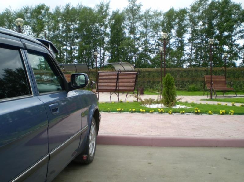 P7030333