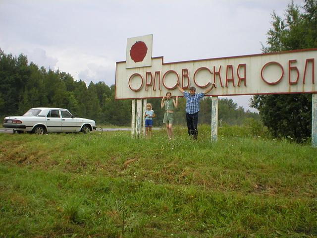 P8020005